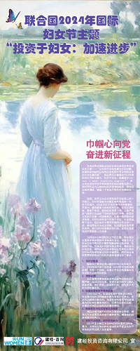 生于春光 美如繁花丨mansion88LADY WEEK “繁花”系列活动巡礼-mansion88新闻-mansion88动态-mansion88
