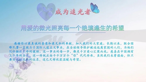 生于春光 美如繁花丨mansion88LADY WEEK “繁花”系列活动巡礼-mansion88新闻-mansion88动态-mansion88