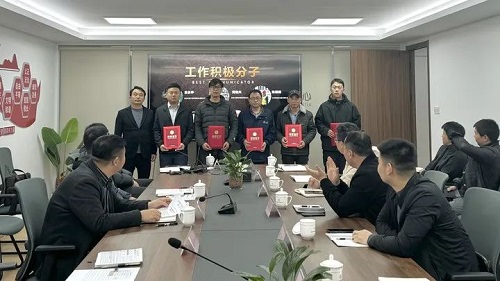 喜讯丨我司荣获台州市智汇安责险服务包管中心2023年度优异服务单位及个人表扬-mansion88新闻-mansion88动态-mansion88