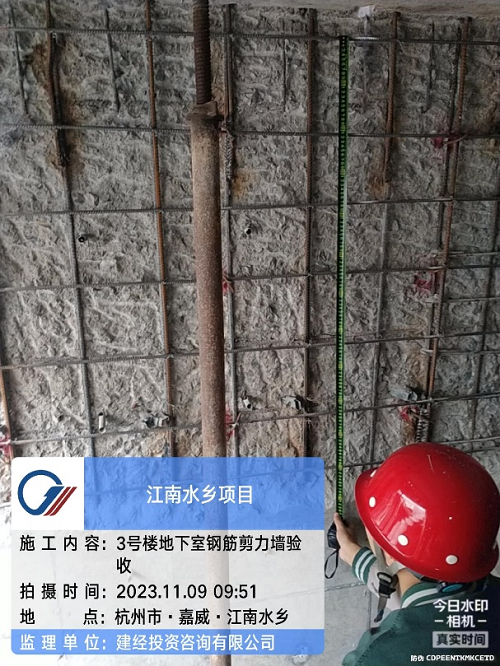 以人为本、匠心监理丨激活烂尾工程生命力-mansion88新闻-mansion88动态-mansion88