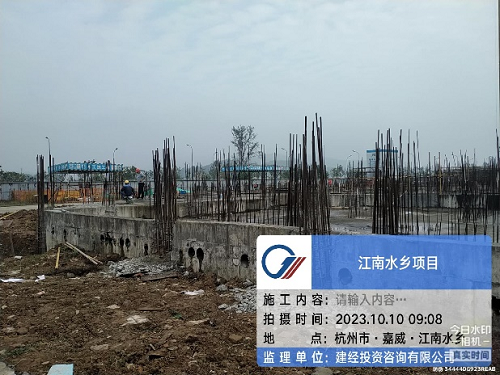 以人为本、匠心监理丨激活烂尾工程生命力-mansion88新闻-mansion88动态-mansion88