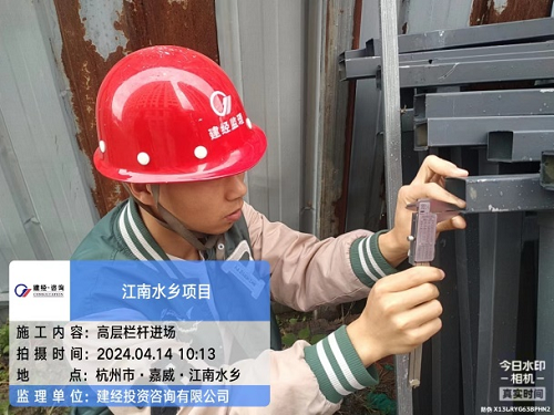 以人为本、匠心监理丨激活烂尾工程生命力-mansion88新闻-mansion88动态-mansion88