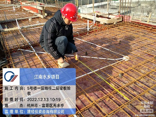 以人为本、匠心监理丨激活烂尾工程生命力-mansion88新闻-mansion88动态-mansion88