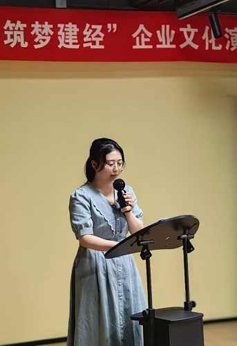 mansion88咨询杭州公司乐成举行“青春飞扬 筑梦mansion88”企业文化主题演讲预选赛-mansion88新闻-mansion88动态-mansion88