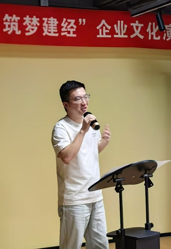 mansion88咨询杭州公司乐成举行“青春飞扬 筑梦mansion88”企业文化主题演讲预选赛-mansion88新闻-mansion88动态-mansion88