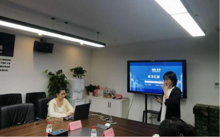 绽放青春，，，，，扬帆起航——mansion88咨询杭州公司2024应届结业生实习审核会圆满完成-mansion88新闻-mansion88动态-mansion88