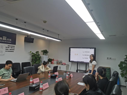 绽放青春，，，，，扬帆起航——mansion88咨询杭州公司2024应届结业生实习审核会圆满完成-mansion88新闻-mansion88动态-mansion88