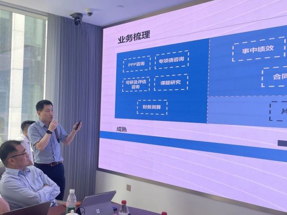 聚力破局，，，，共绘蓝图丨mansion88咨询分支机构2024年度聚会圆满举行-mansion88新闻-mansion88动态-mansion88