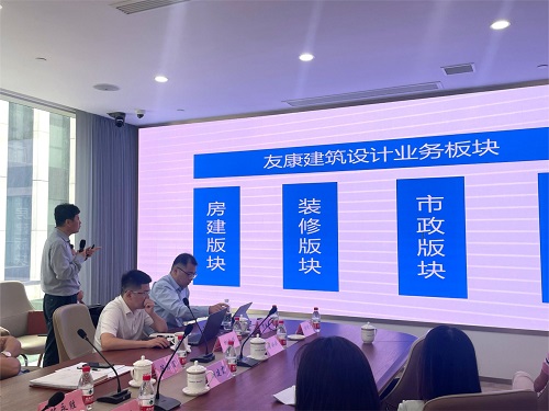 聚力破局，，，，共绘蓝图丨mansion88咨询分支机构2024年度聚会圆满举行-mansion88新闻-mansion88动态-mansion88