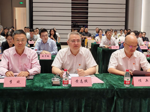 党性铸魂·青春筑梦——mansion88咨询第二届企业文化青年演讲大赛顺遂举行-党建清廉-mansion88动态-mansion88
