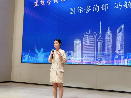 党性铸魂·青春筑梦——mansion88咨询第二届企业文化青年演讲大赛顺遂举行-党建清廉-mansion88动态-mansion88