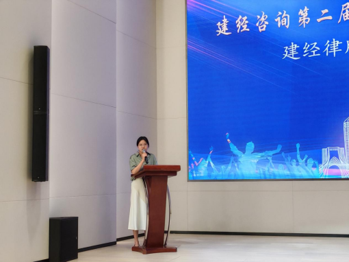 党性铸魂·青春筑梦——mansion88咨询第二届企业文化青年演讲大赛顺遂举行-党建清廉-mansion88动态-mansion88
