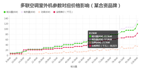 微信图片_20240812151337.png