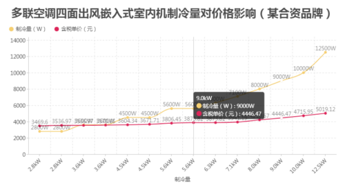 微信图片_20240812151356.png