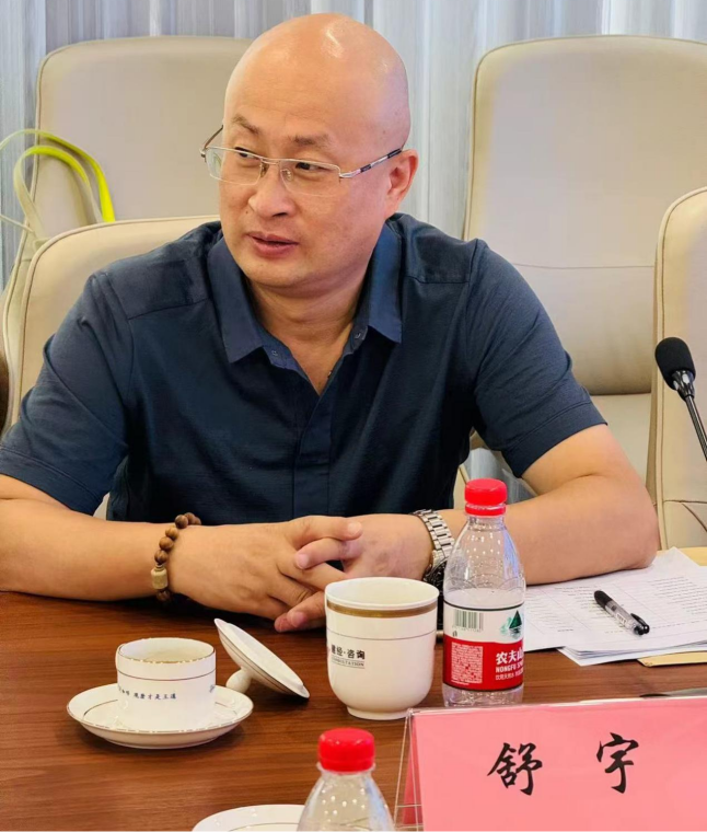 中国建设工程造价治理协会整体标准《建设工程造价咨询工期标准（送审稿）》评审会在上海顺遂召开-mansion88新闻-mansion88动态-mansion88