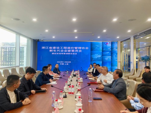 座谈1.jpg