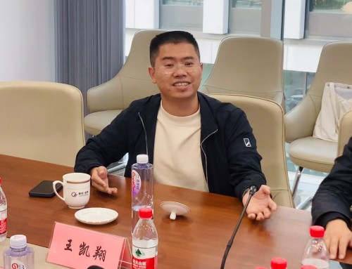 mansion88动态丨浙江省建设工程造价治理协会新生代企委会来访我司考察调研-mansion88新闻-mansion88动态-mansion88