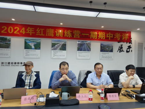 mansion88动态丨浙江省建设工程造价治理协会新生代企委会来访我司考察调研-mansion88新闻-mansion88动态-mansion88