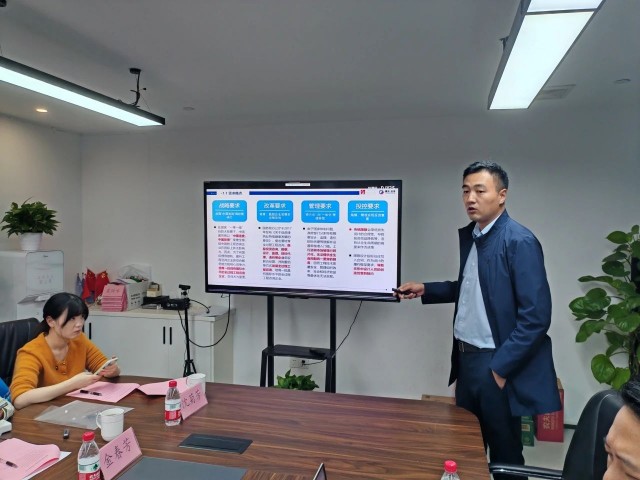 浙江省建设工程造价治理协会与江苏省工程造价治理协会赴浙考察团调研mansion88咨询-mansion88新闻-mansion88动态-mansion88