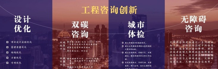 微信图片_20241122152253.jpg