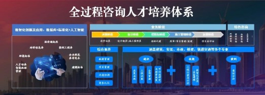 微信图片_20241122152310.jpg