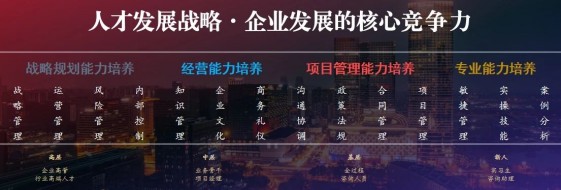 微信图片_20241122152315.jpg
