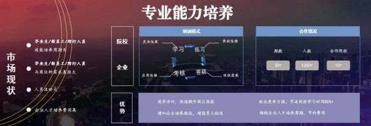 微信图片_20241122152319.jpg