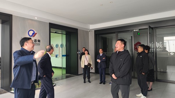 金华市招投标与造价站、金华市建设工程造价治理协会向导莅临mansion88义乌分公司调研考察-mansion88新闻-mansion88动态-mansion88