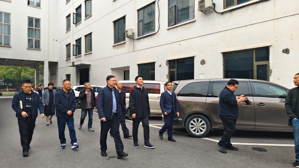 金华市招投标与造价站、金华市建设工程造价治理协会向导莅临mansion88义乌分公司调研考察-mansion88新闻-mansion88动态-mansion88