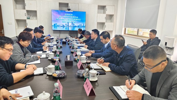 金华市招投标与造价站、金华市建设工程造价治理协会向导莅临mansion88义乌分公司调研考察-mansion88新闻-mansion88动态-mansion88