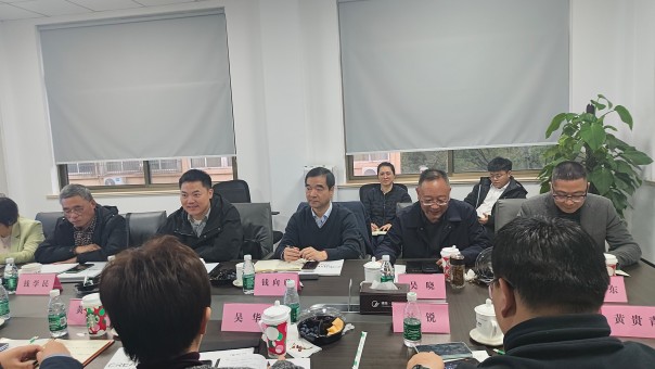 金华市招投标与造价站、金华市建设工程造价治理协会向导莅临mansion88义乌分公司调研考察-mansion88新闻-mansion88动态-mansion88