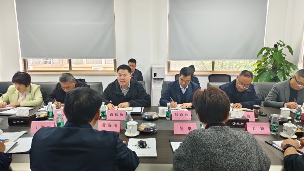 金华市招投标与造价站、金华市建设工程造价治理协会向导莅临mansion88义乌分公司调研考察-mansion88新闻-mansion88动态-mansion88
