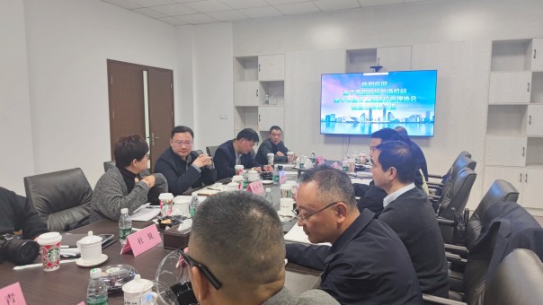 金华市招投标与造价站、金华市建设工程造价治理协会向导莅临mansion88义乌分公司调研考察-mansion88新闻-mansion88动态-mansion88