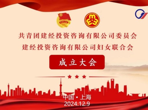 微信图片_20241212151723.jpg