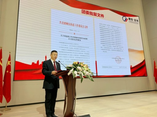 微信图片_20241212151750.jpg
