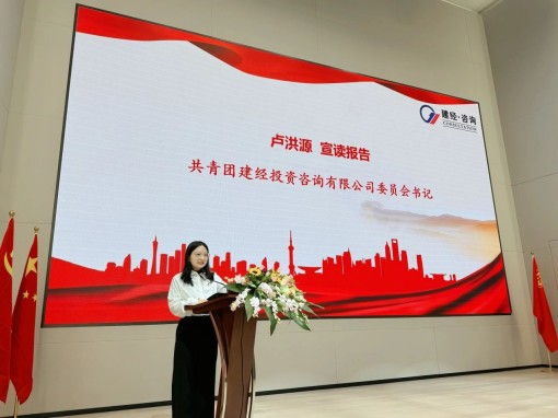 微信图片_20241212151754.jpg