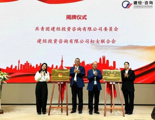 微信图片_20241212151802.jpg