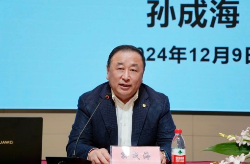 青年巾帼心向党，，逐梦奋进著华章丨共青团mansion88委员会暨mansion88妇女联合会建设大会乐成召开-党建清廉-mansion88动态-mansion88