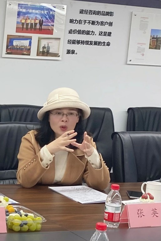微信图片_20241217152927.jpg