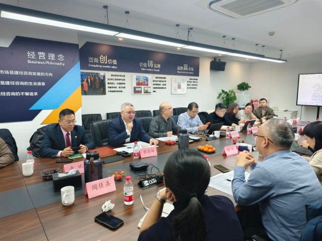 奋楫笃行 喜见升卿 | mansion88咨询召开2024年述职报告会暨2025年各直属机构员工大会-mansion88新闻-mansion88动态-mansion88