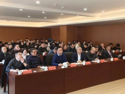 奋楫笃行 喜见升卿 | mansion88咨询召开2024年述职报告会暨2025年各直属机构员工大会-mansion88新闻-mansion88动态-mansion88