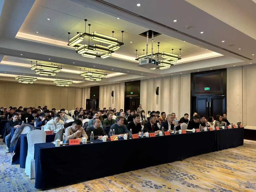 奋楫笃行 喜见升卿 | mansion88咨询召开2024年述职报告会暨2025年各直属机构员工大会-mansion88新闻-mansion88动态-mansion88