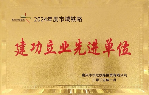 喜报2.jpg