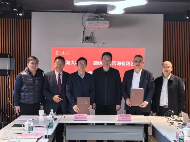 微信图片_20250124131218.jpg