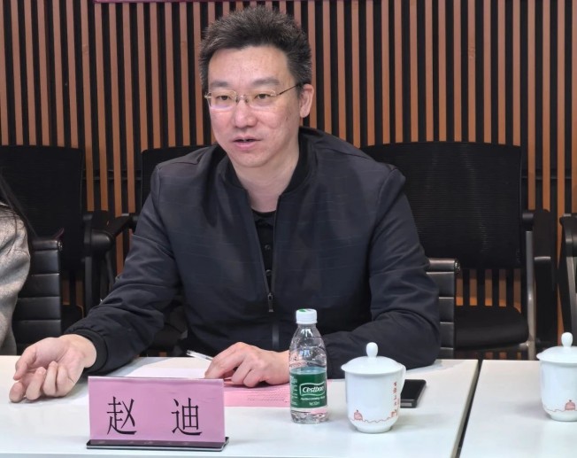 微信图片_20250124131226.jpg