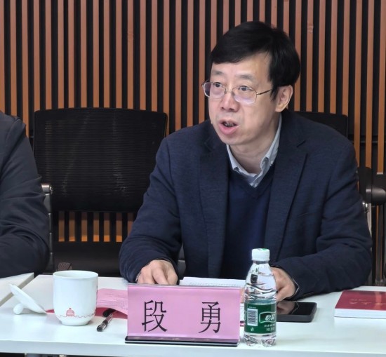 微信图片_20250124131232.jpg