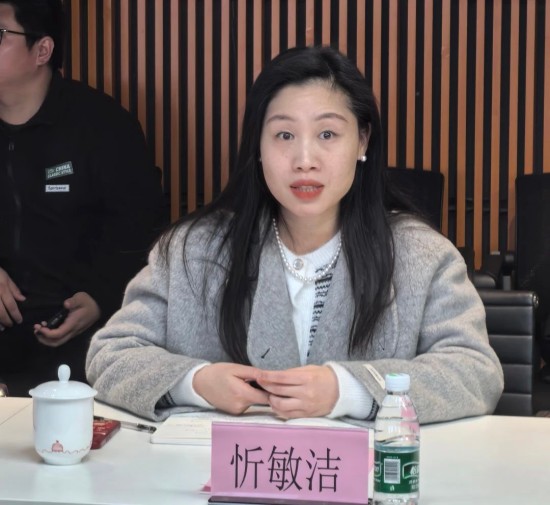 微信图片_20250124131244.jpg