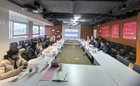 微信图片_20250124131250.jpg