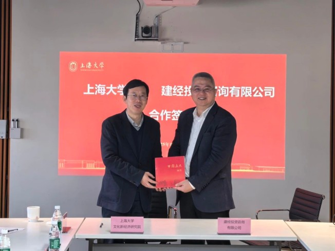 微信图片_20250124131255.jpg
