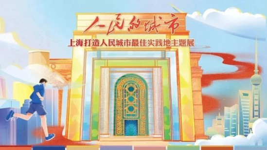 微信图片_20250124132447.jpg